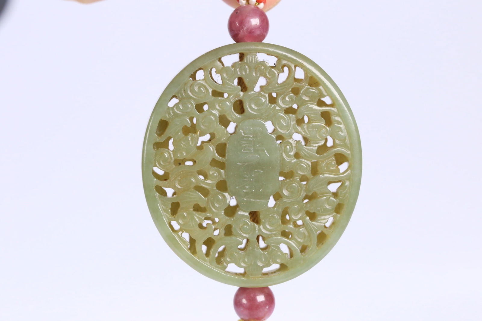 Hetian Yellow Jade Pendant (1 of 2)