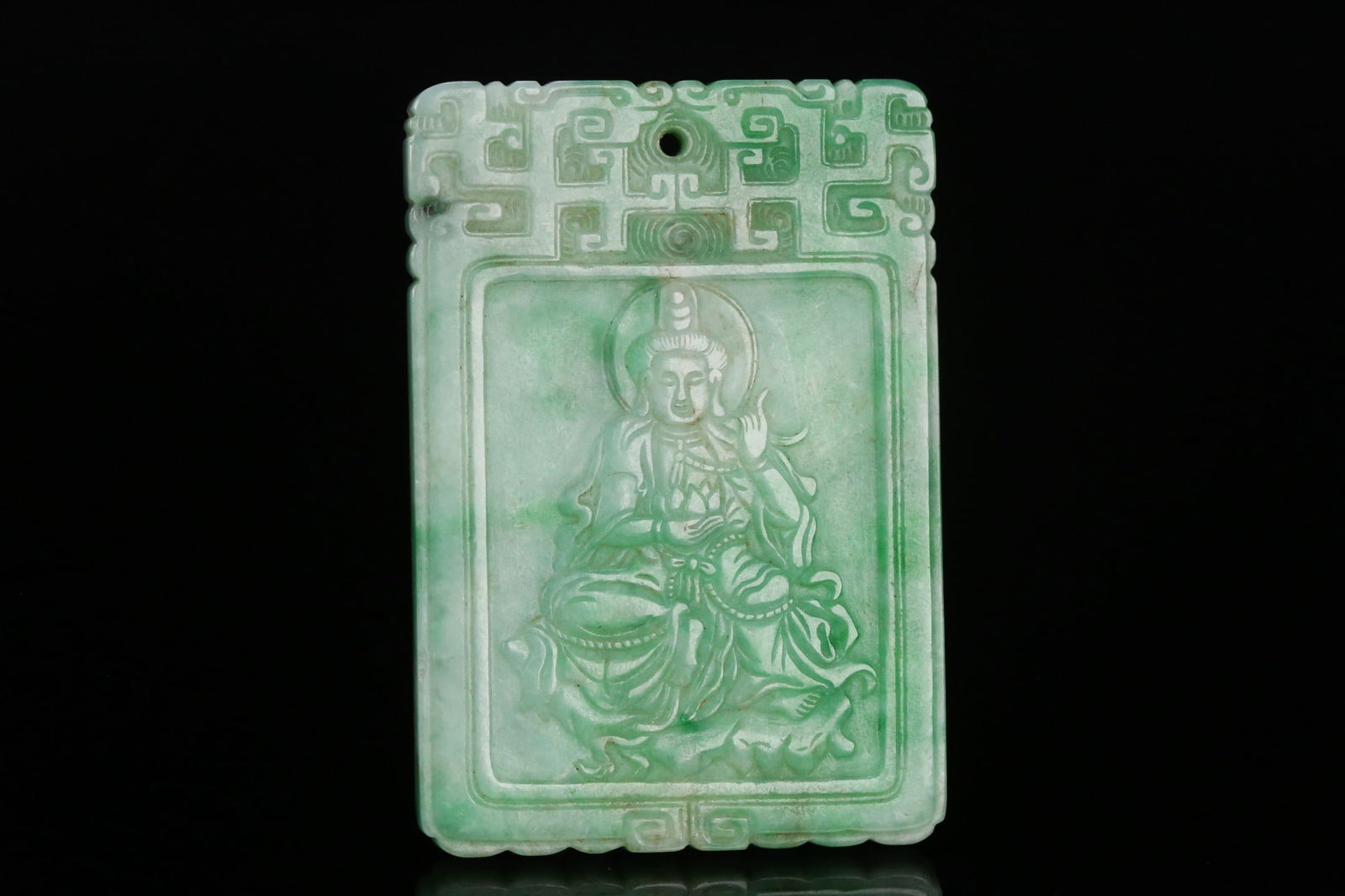 Jadeite Pendant (1 of 2)