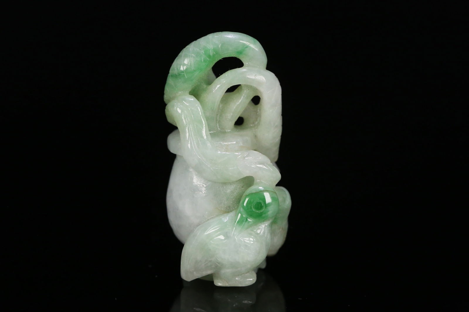Jadeite Pendant (1 of 2)