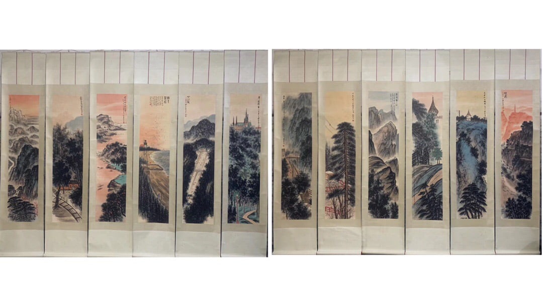 Fu Baoshi Mark Twelve-Panel Screen: 137*34