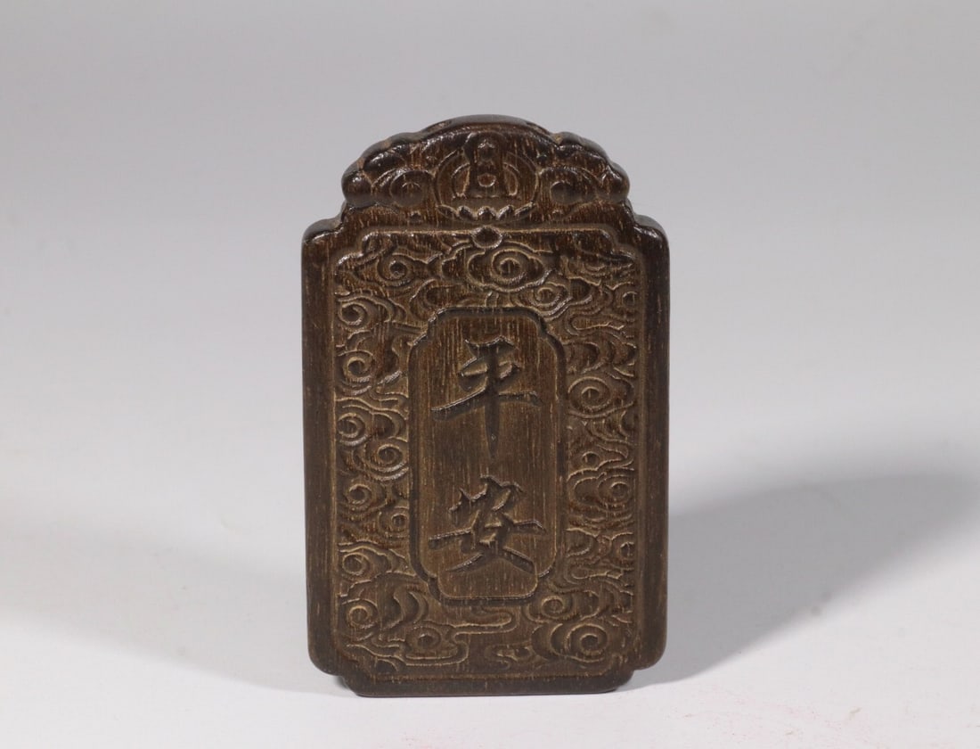 Agarwood plaque: 8*4.9*1/33.2g