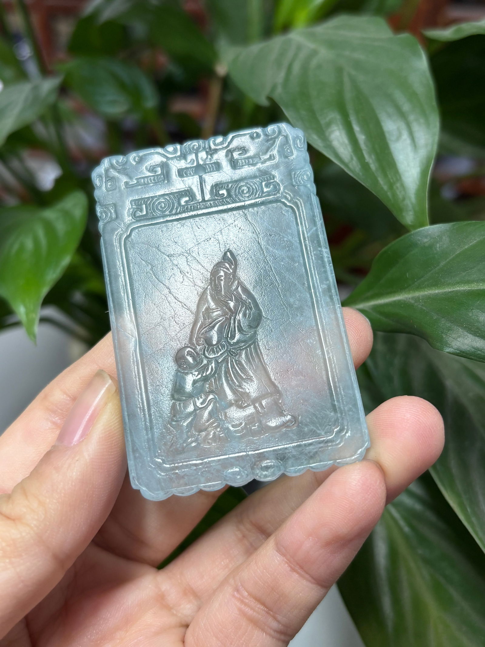 Qing Dynasty Aquamarine Pendant (1 of 2)