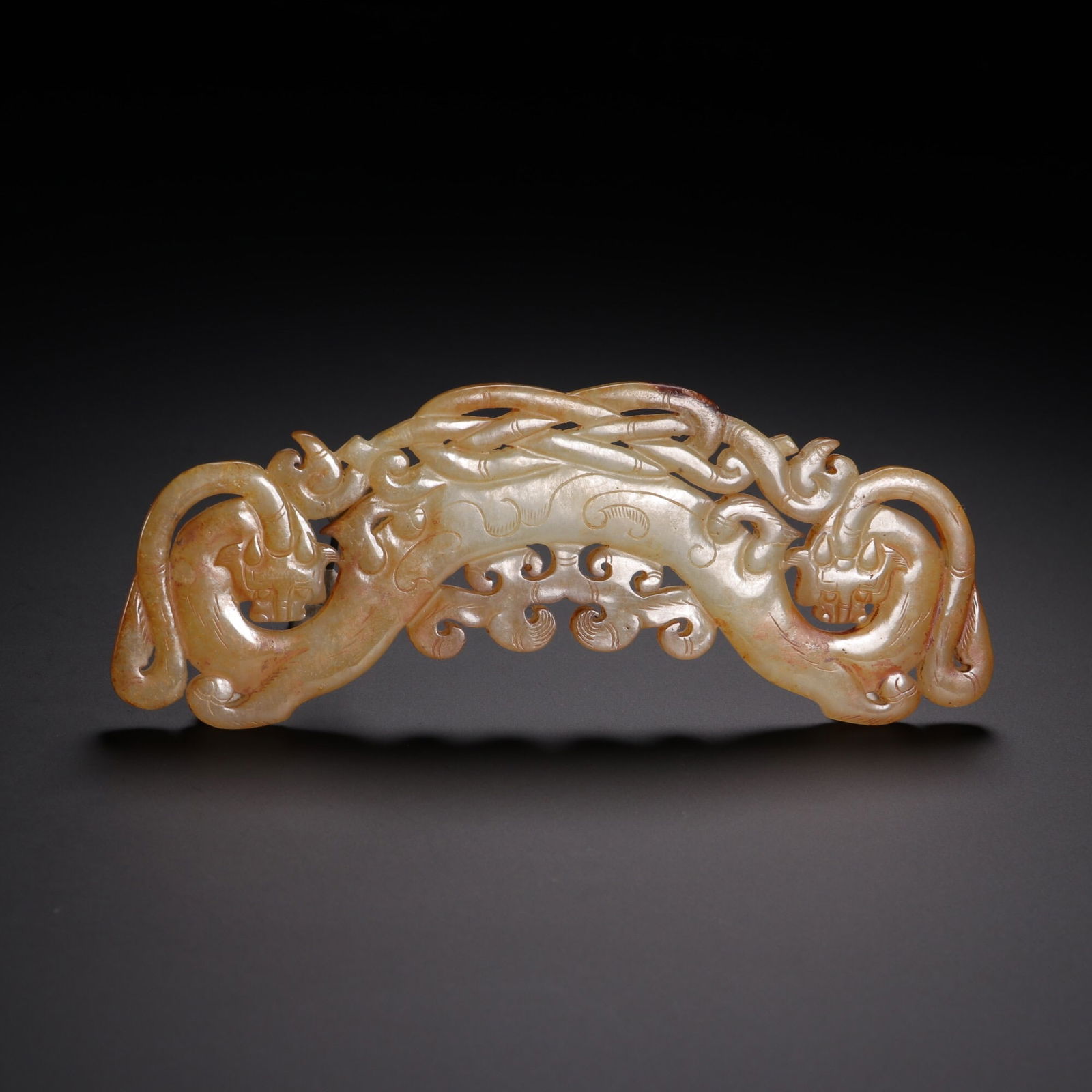 Han Dynasty Jade Huang: 12.8*4/44.4g