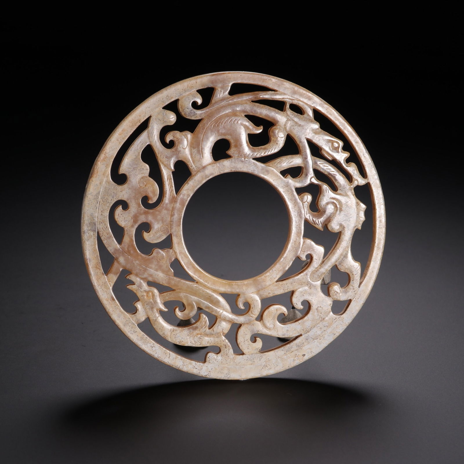 Han Dynasty Jade Bi: 10/53.6g