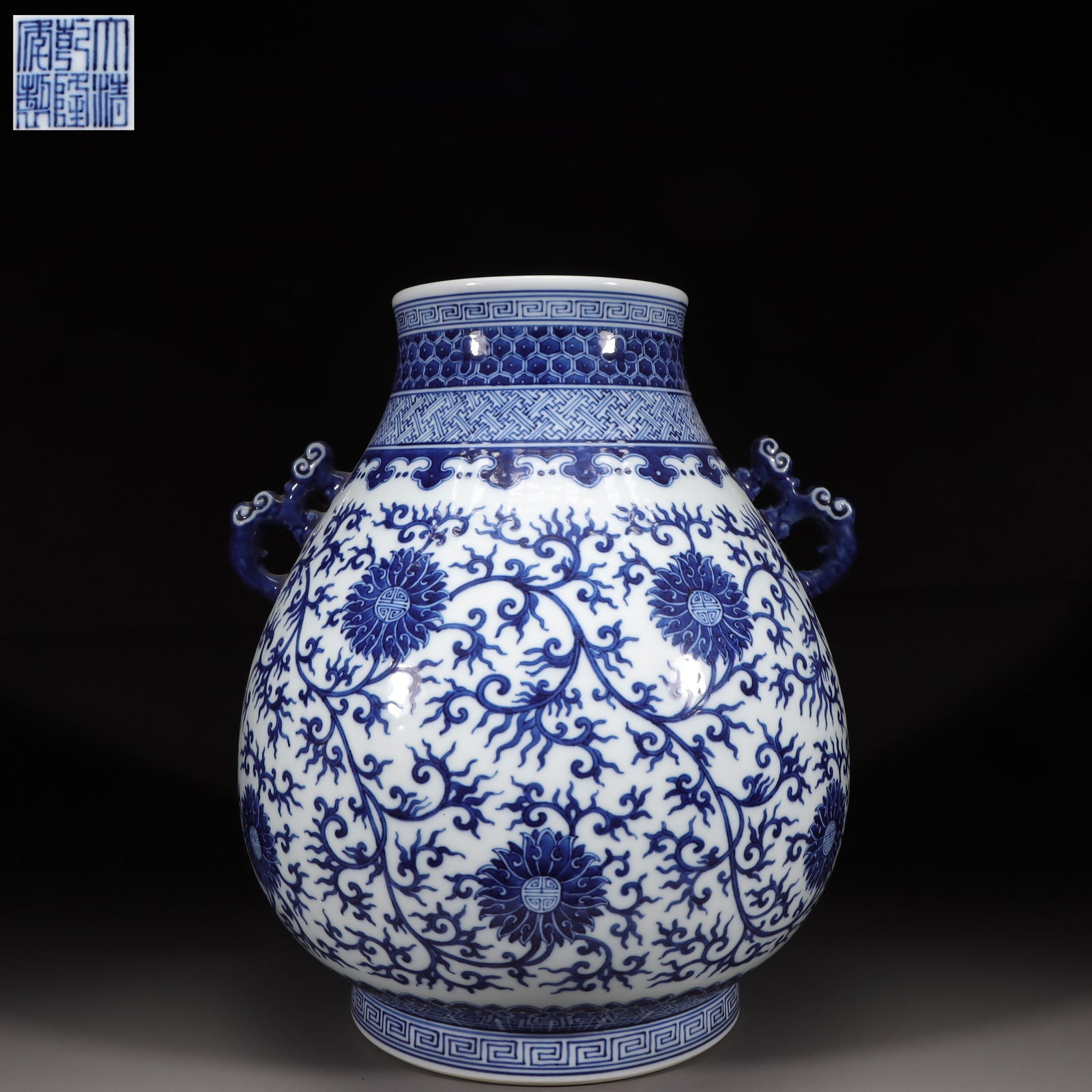 Qianlong mark Blue and White Porcelain Bucket-Shaped Vase (1 of 3)