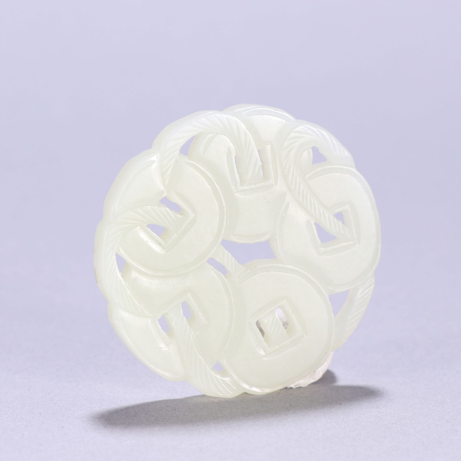 Qing Dynasty Hetian Jade Pendant: 5/23.1g