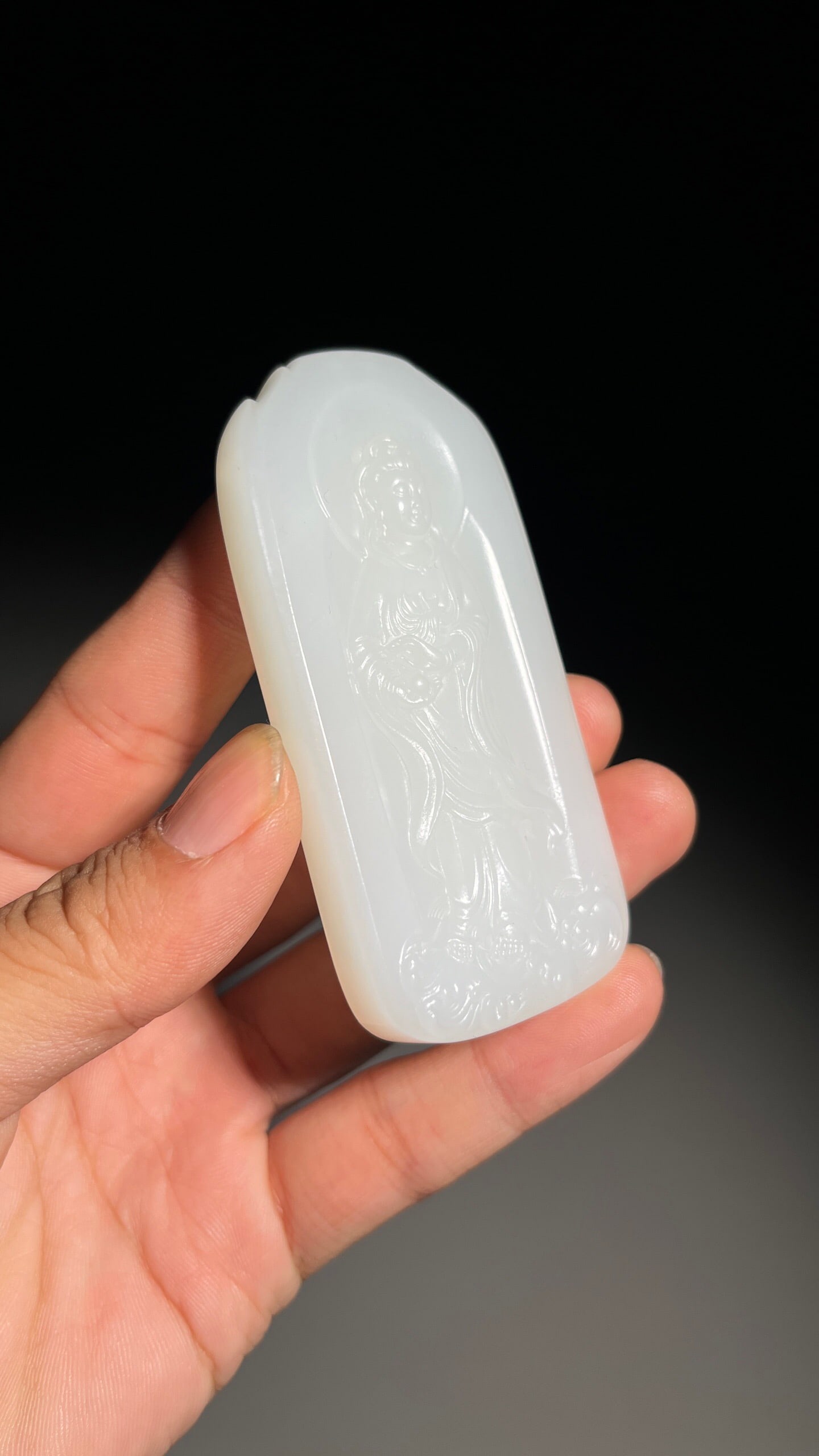 Hetian Jade Plaque (1 of 2)