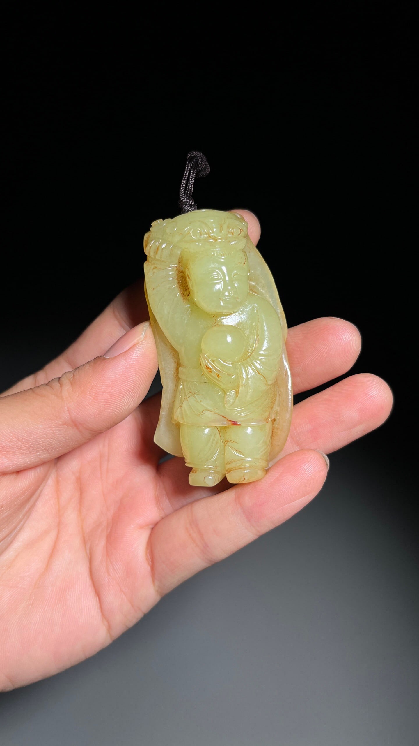 Hetian Jade Pendant (1 of 2)