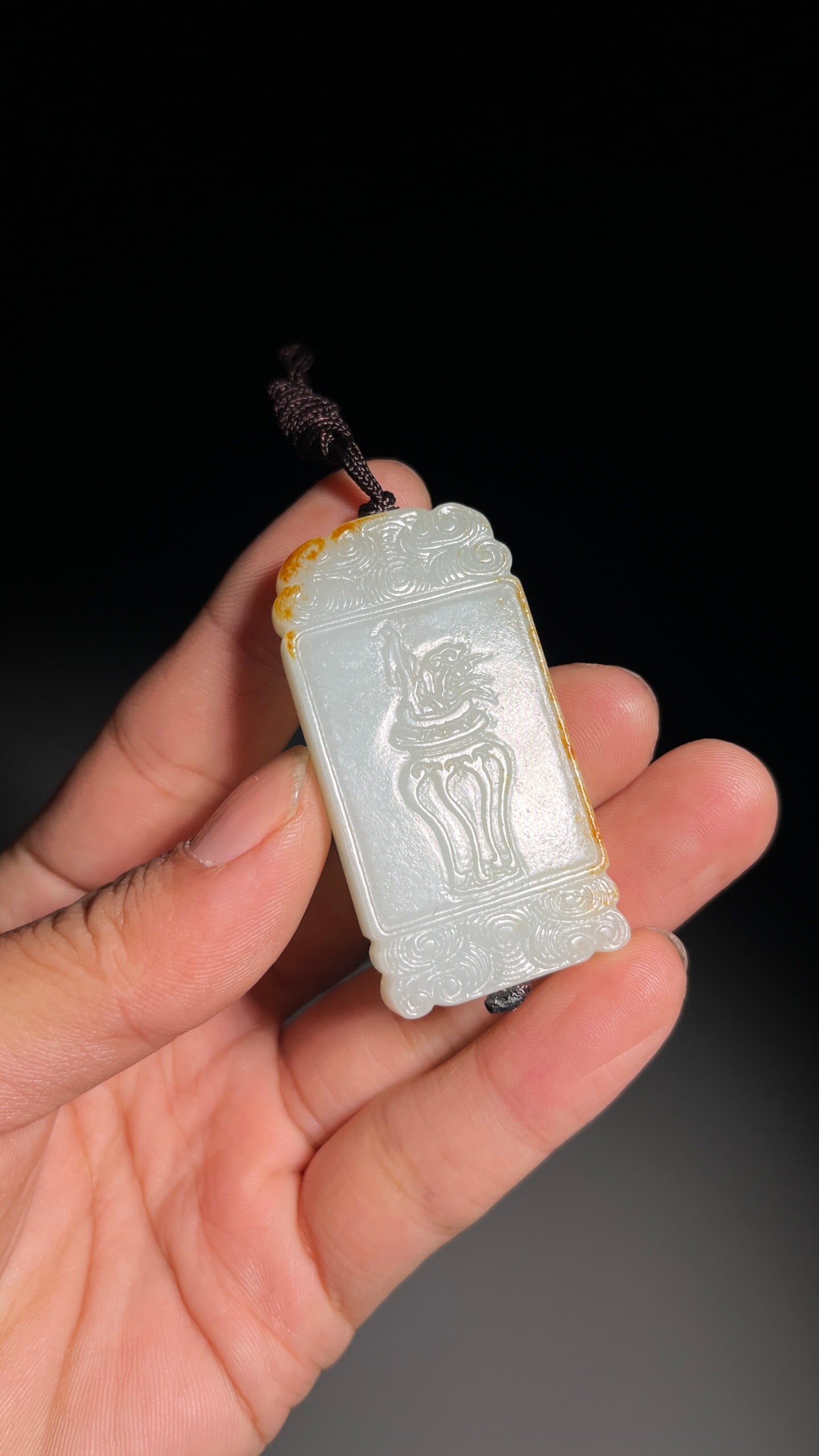 Hetian Jade Plaque (1 of 2)
