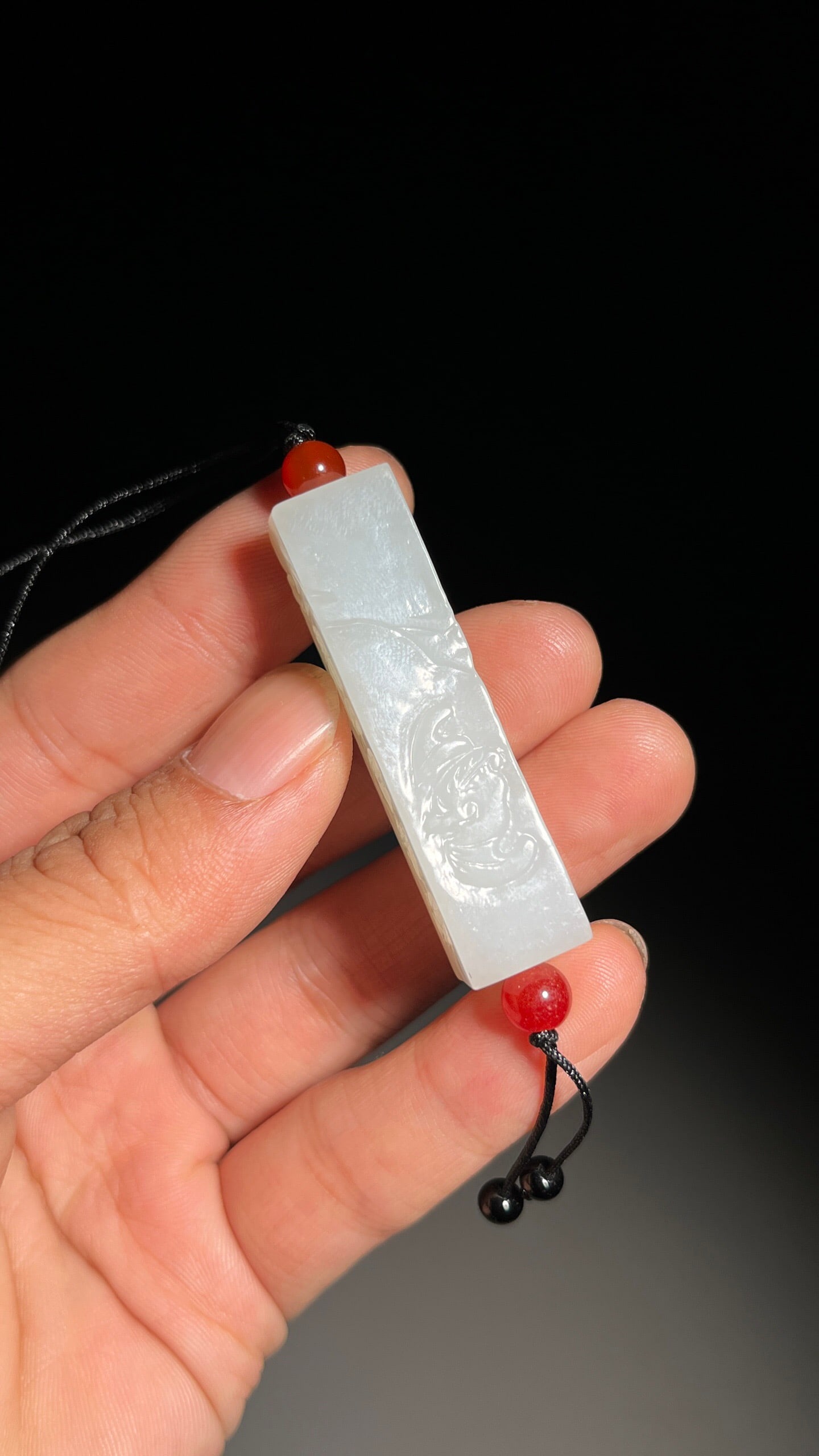 Hetian Jade Pendant (1 of 2)