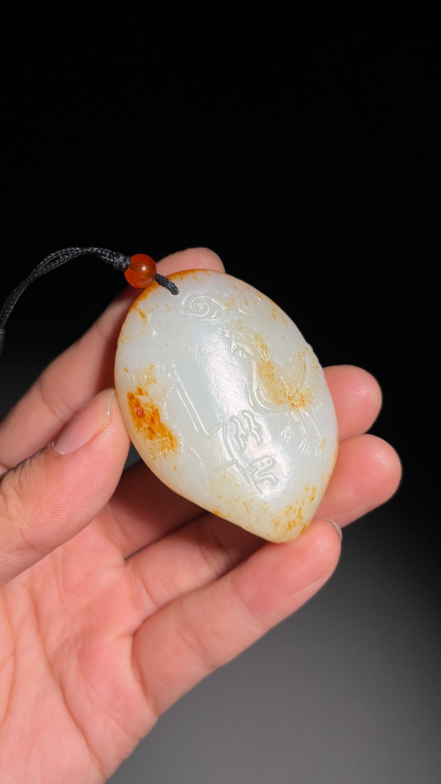 Hetian Jade Pendant (1 of 2)