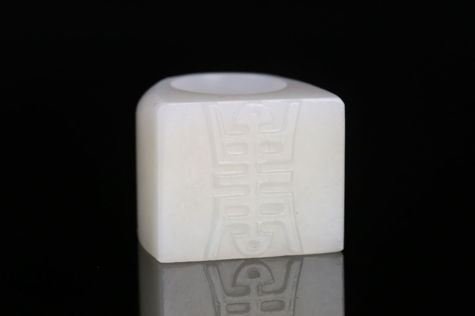 Hetian White Jade Thumb Ring (1 of 1)