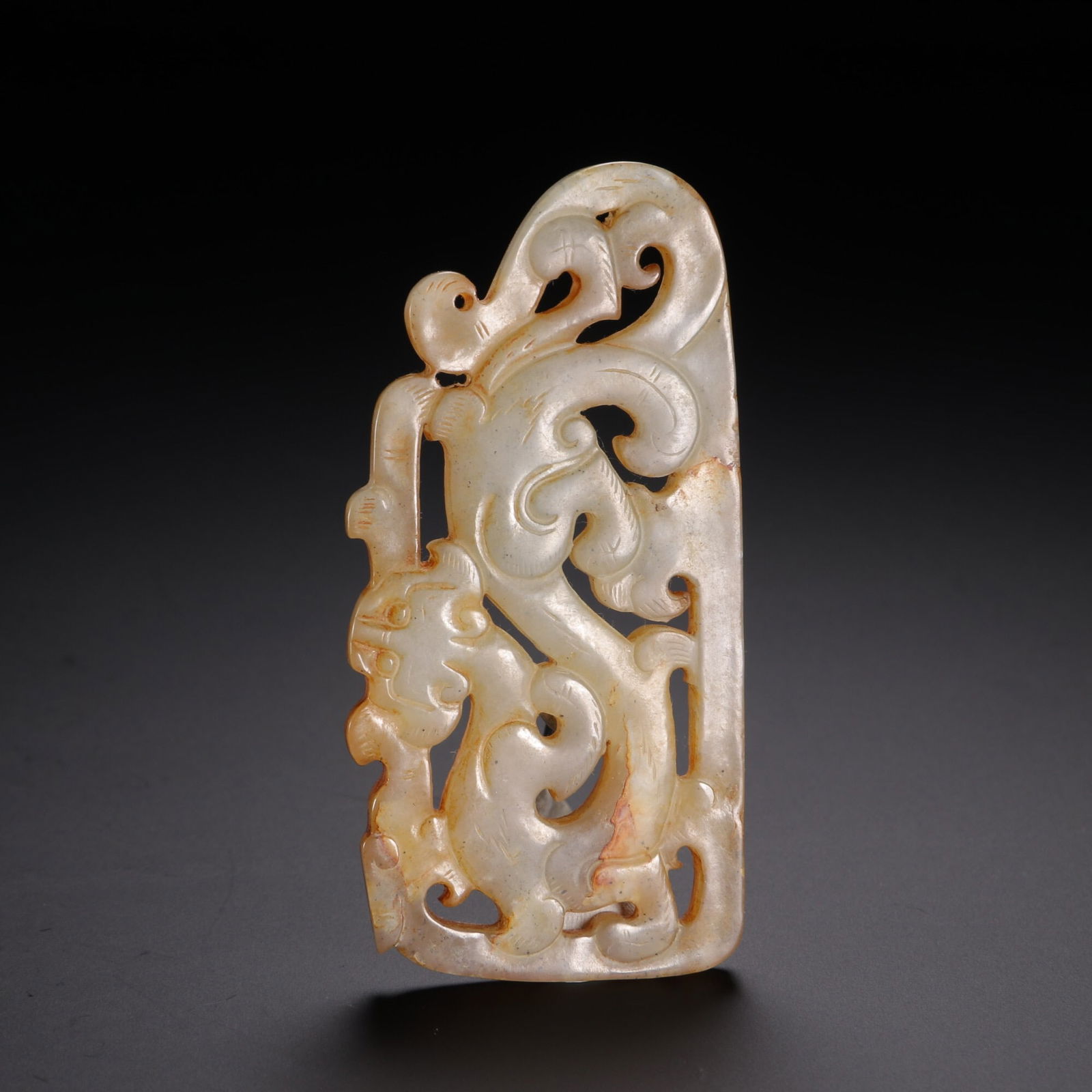 Han Dynasty jade pendant: 8.5*4.2/40g
