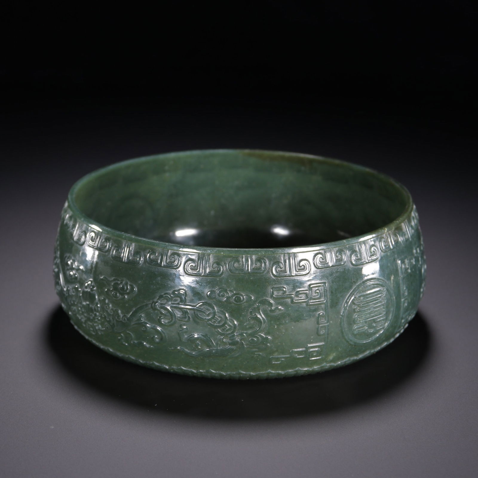 Qing Dynasty Hetian Jade Wash Basin: 5.4*15.6/295g
