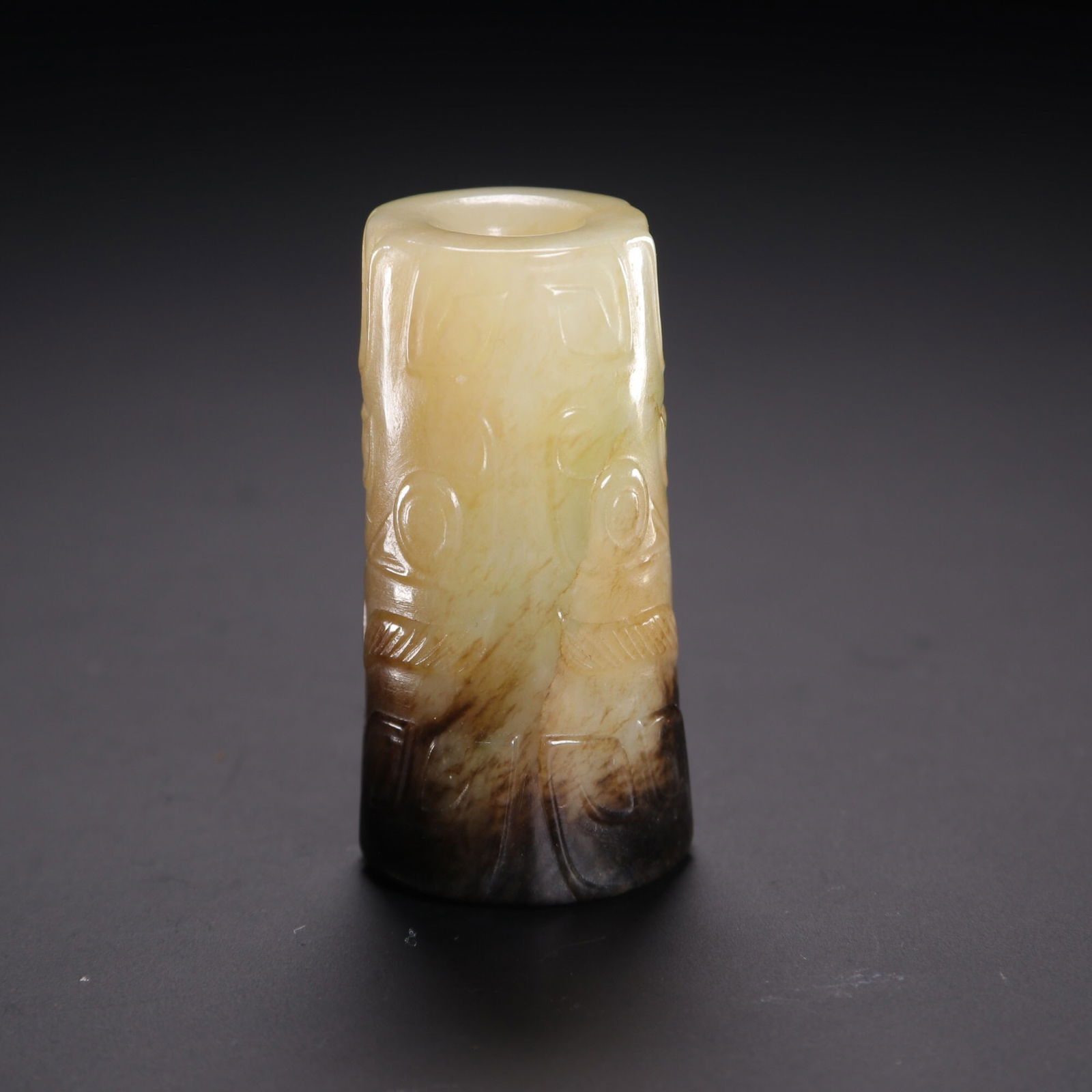 Han Dynasty Jade Pendant: 4.3*2.3/42.6g
