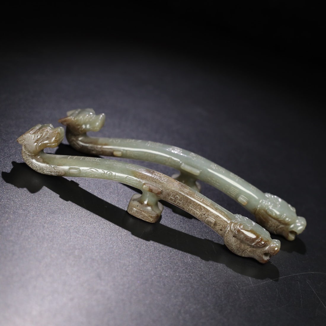 Hotan Jade Belt Hook (1 of 3)