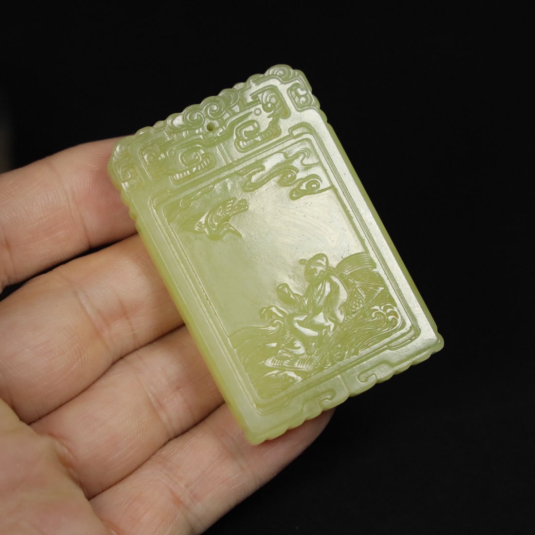Hetian Yellow Jade Pendant (1 of 2)