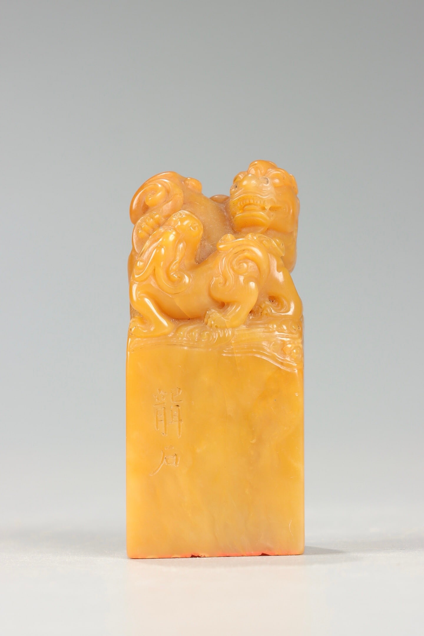 Longshi Kaotian Huangshi Seal (1 of 3)