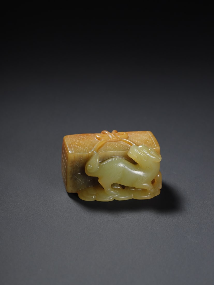 Hetian Yellow Jade Carving (1 of 2)