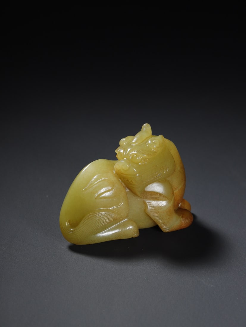 Hetian yellow jade pendant (1 of 2)