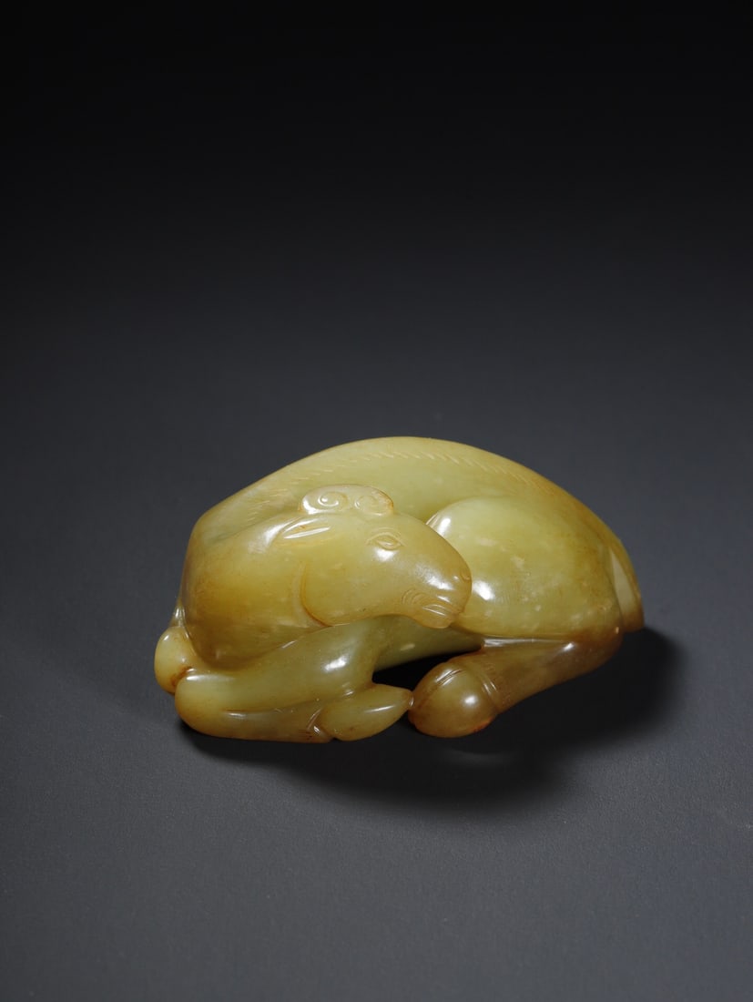 Hetian yellow jade pendant (1 of 2)
