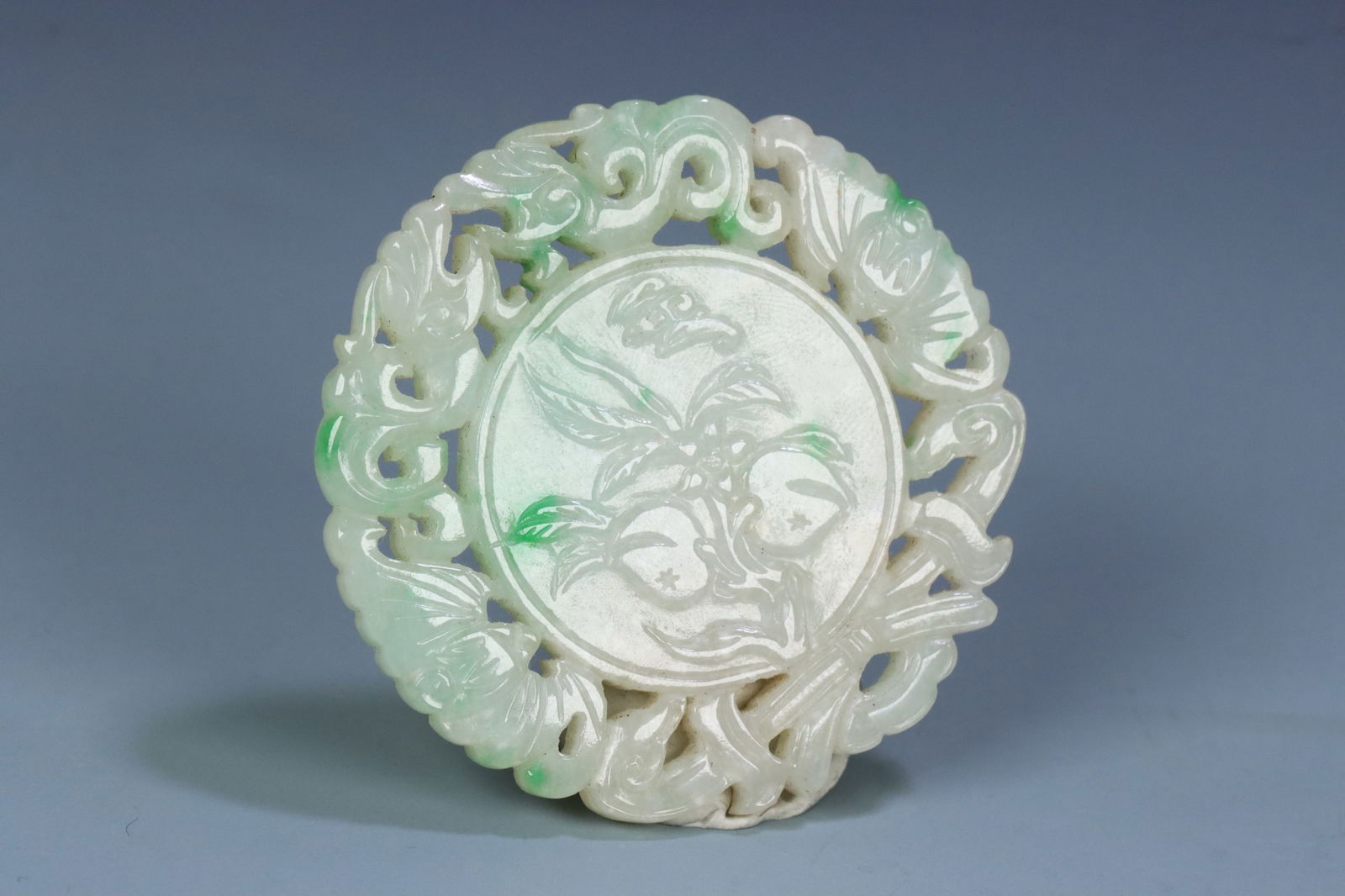 Qing Dynasty Jadeite Pendant (1 of 2)