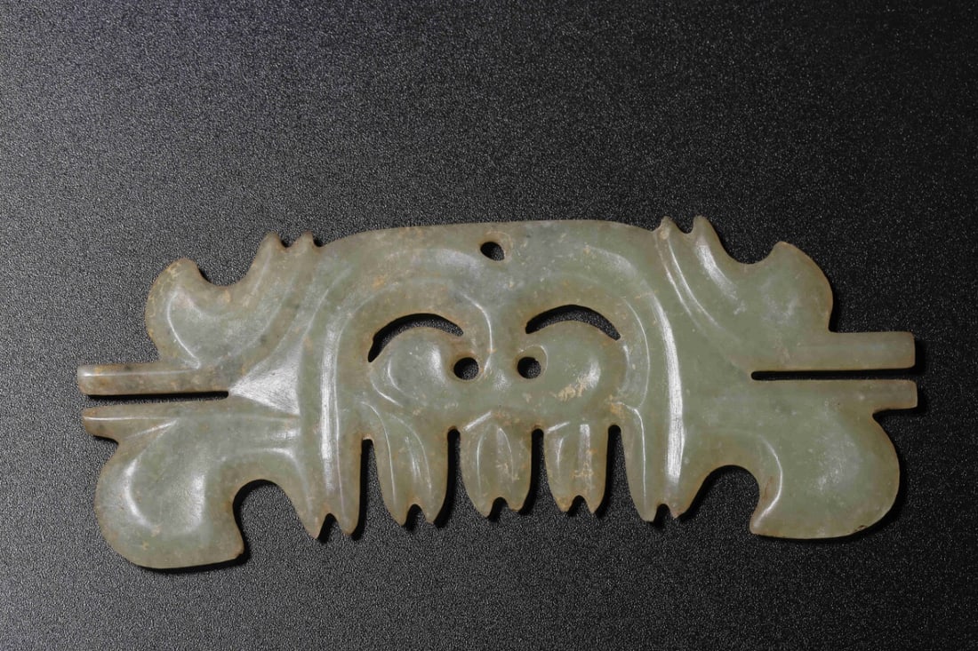 Jade Pendant (1 of 1)