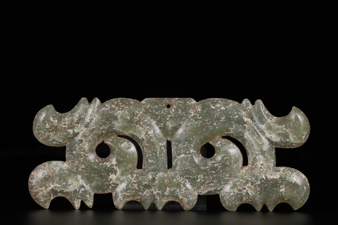 Jade Pendant from the Hongshan Culture Period (1 of 1)