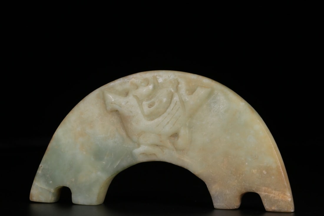 Jade Huang (Pendant) (1 of 2)