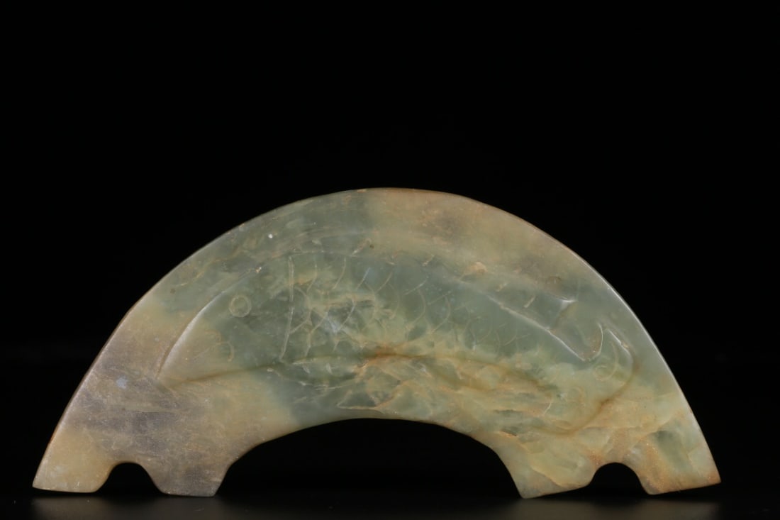 Jade Huang (Pendant) (1 of 2)