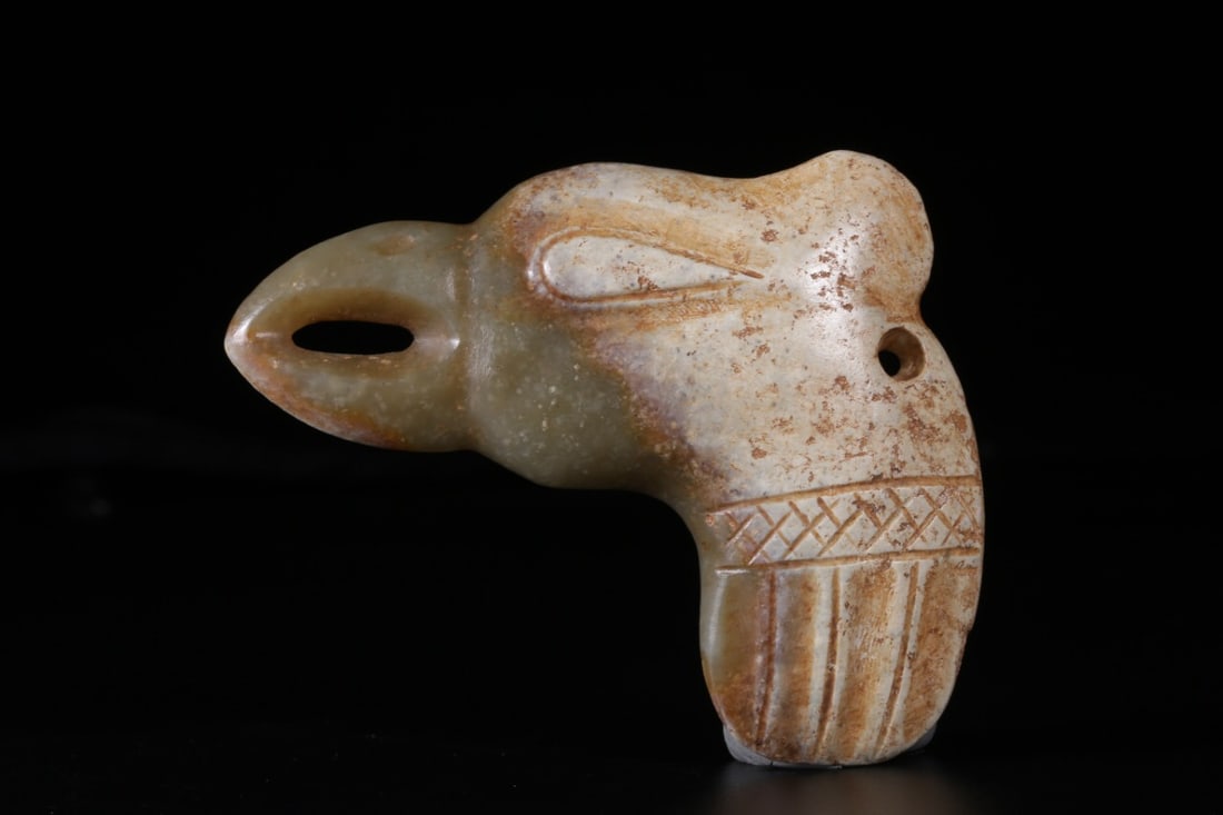 Jade Pendant (1 of 2)