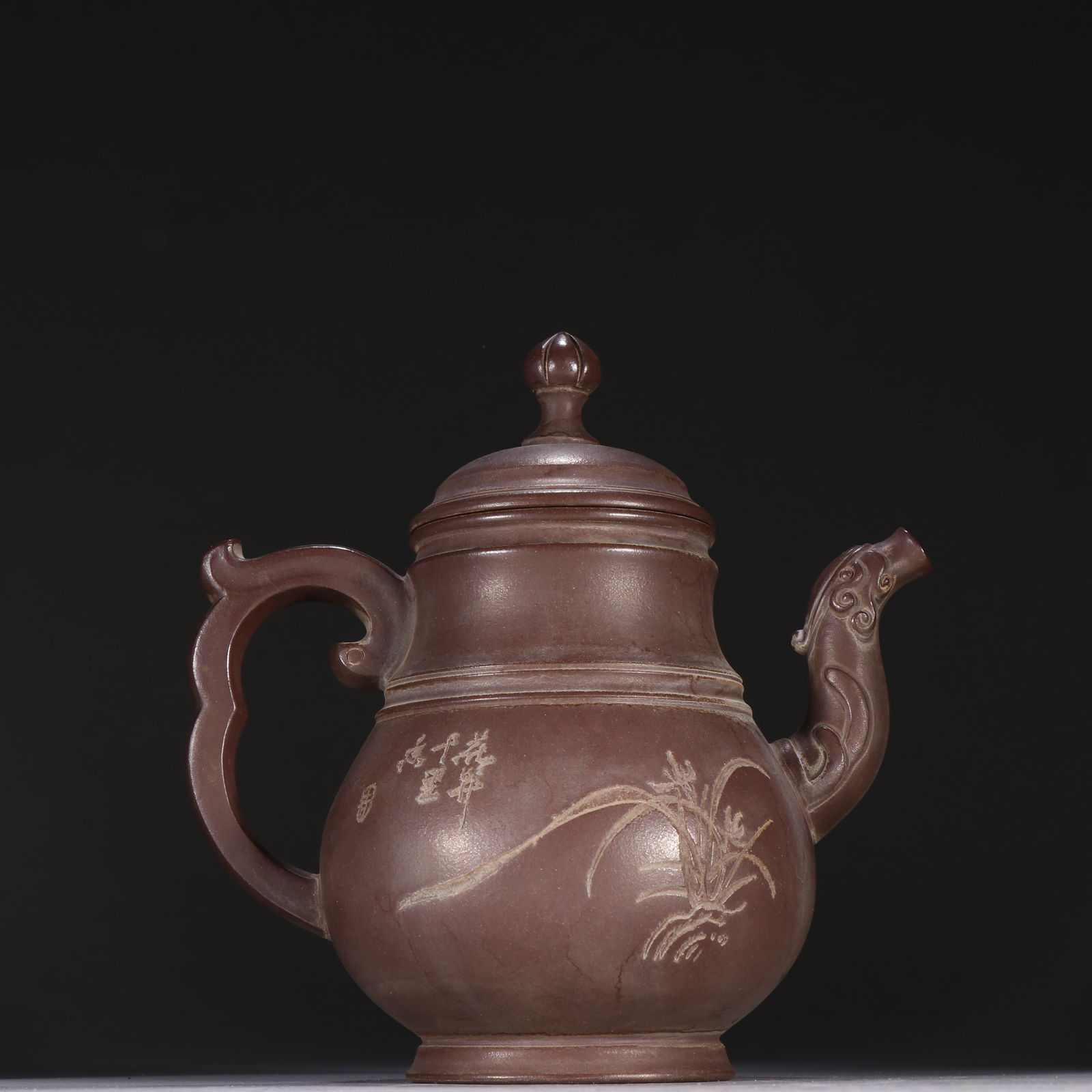 Zisha Teapot with Xu Hantang mark Mark (1 of 5)