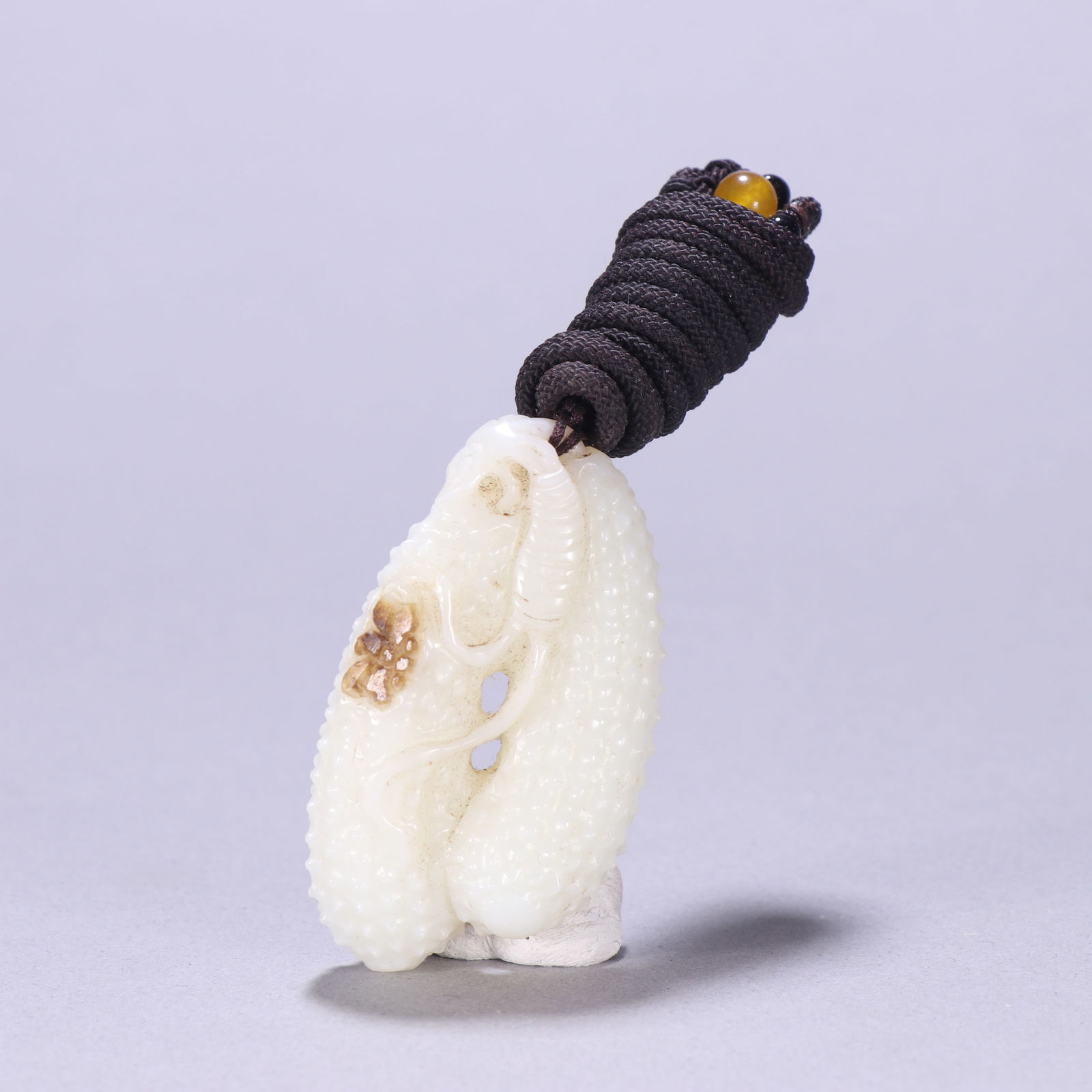 Hetian Jade Seed Pendant (1 of 2)