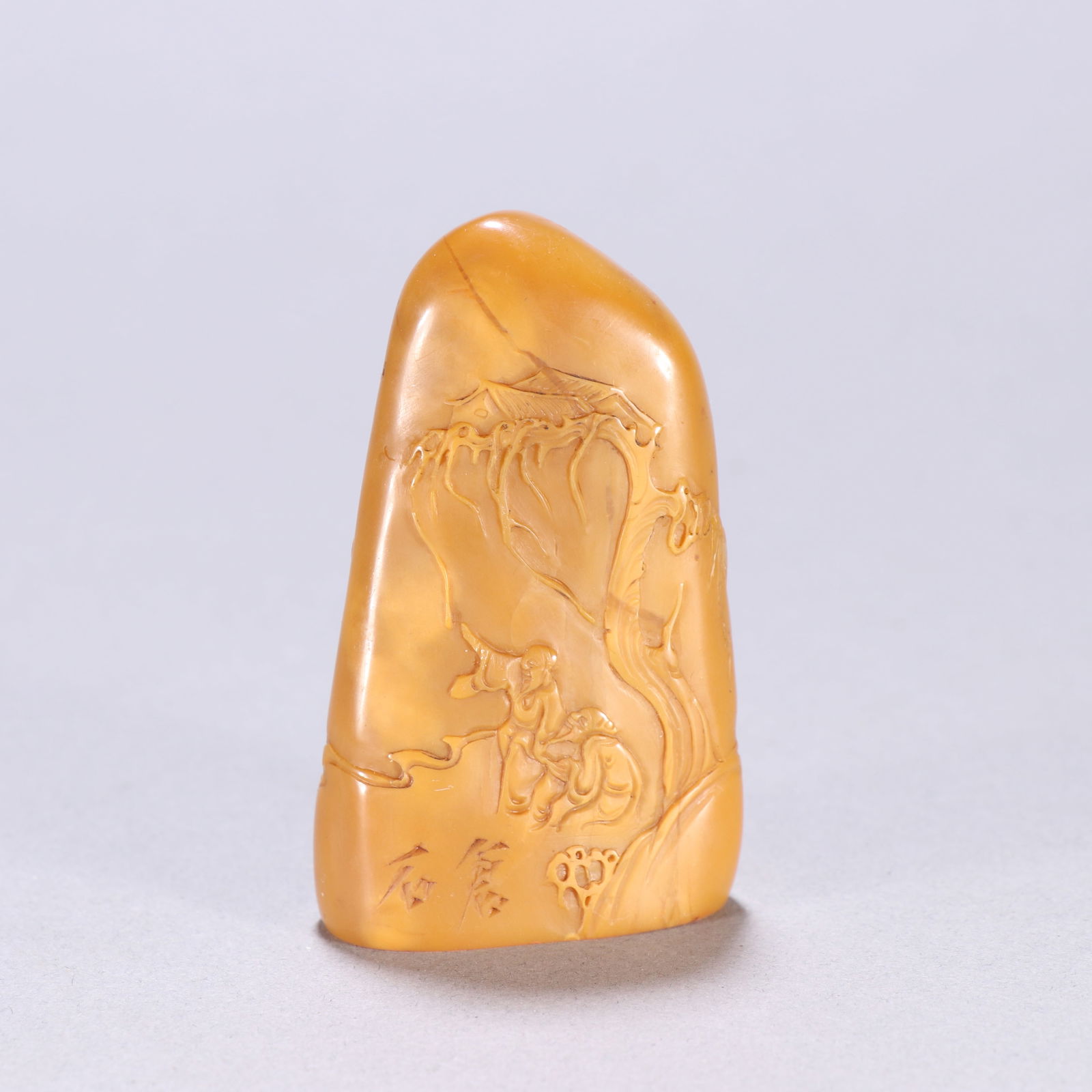 Qing Dynasty Tianhuangshi Seal (1 of 3)