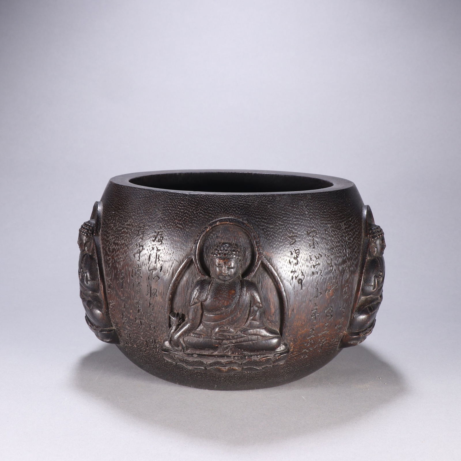 Qing Dynasty agarwood bowl (1 of 3)