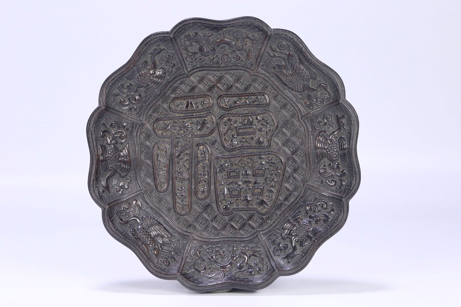 Rosewood plate (1 of 2)