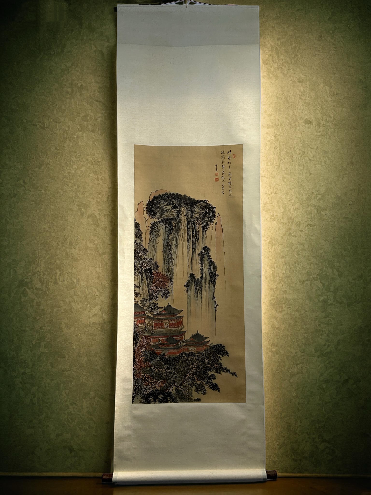 Pu Ru style silk vertical scroll: 215*66/117*50.5