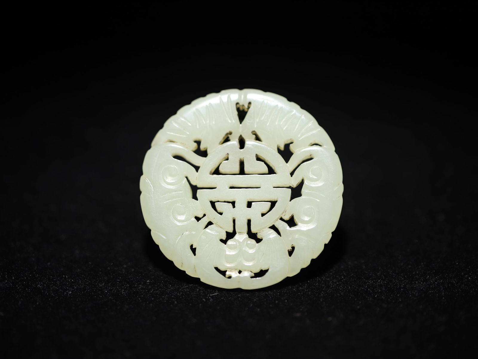 Qing Dynasty Hetian Jade Pendant (1 of 1)
