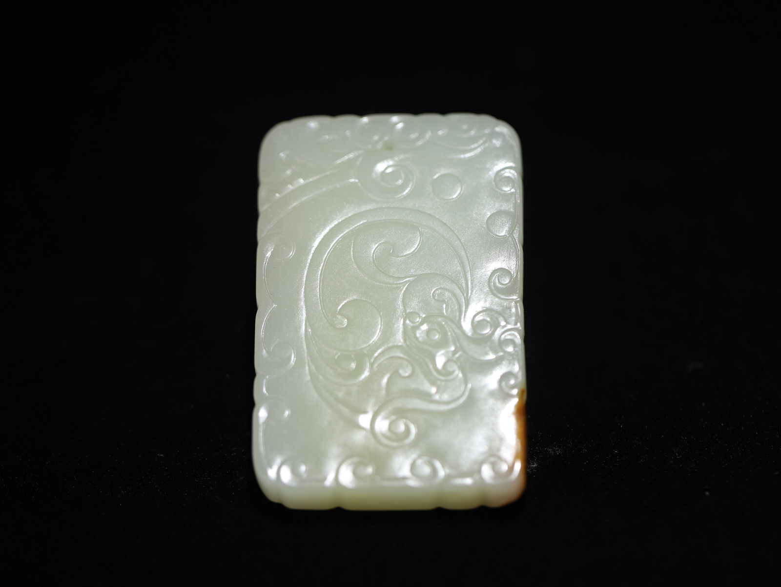 Hetian Jade Belt Leather in Qing Dynasty (1 of 2)