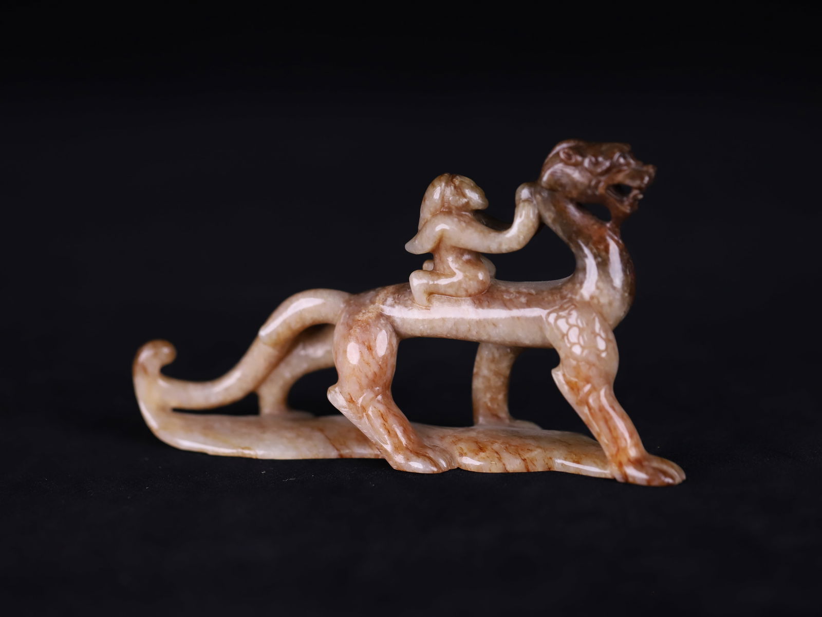 Han Dynasty Jade Ornament (1 of 2)