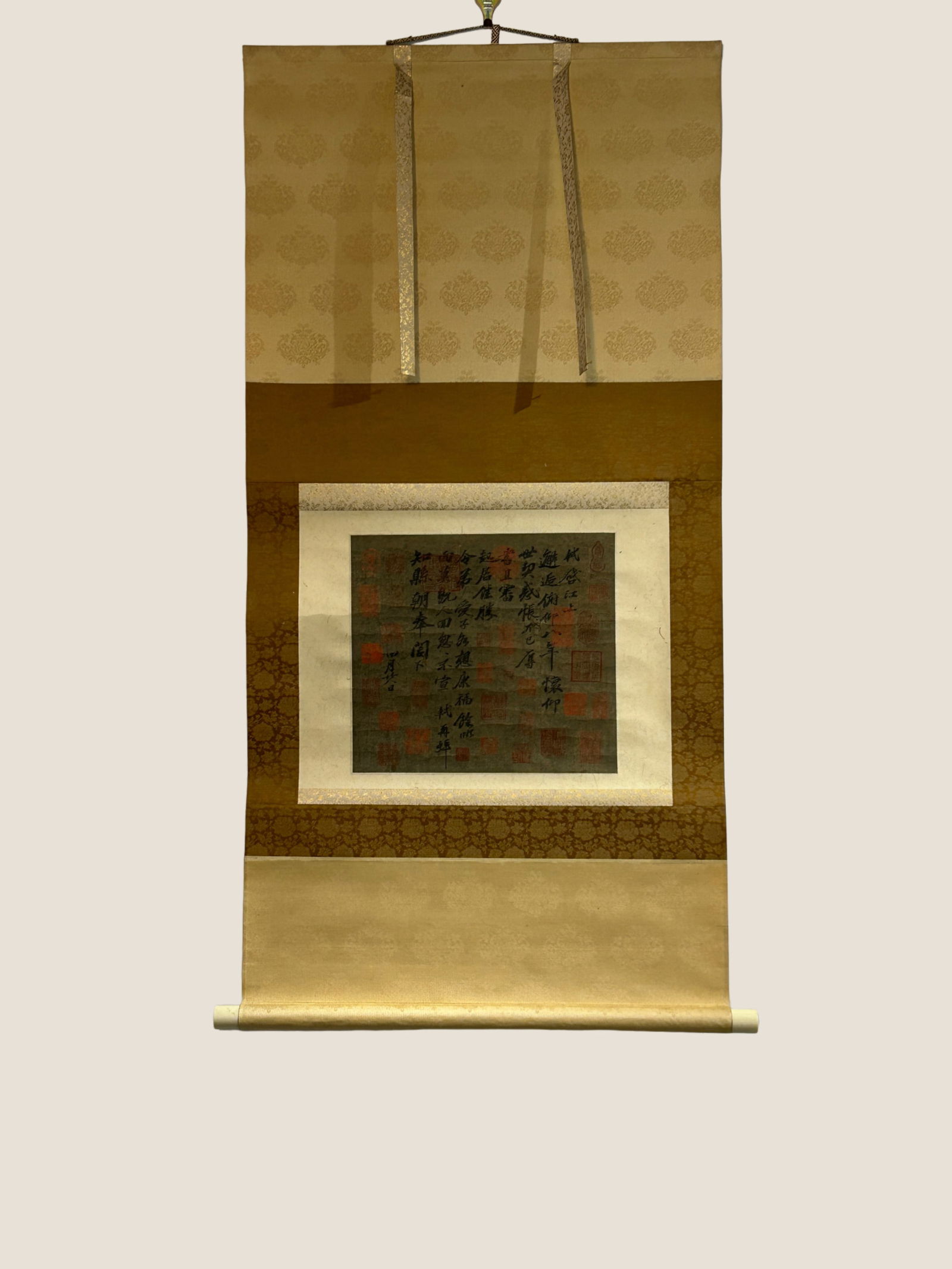 Wang Xizhi Inscription on Paper (1 of 1)