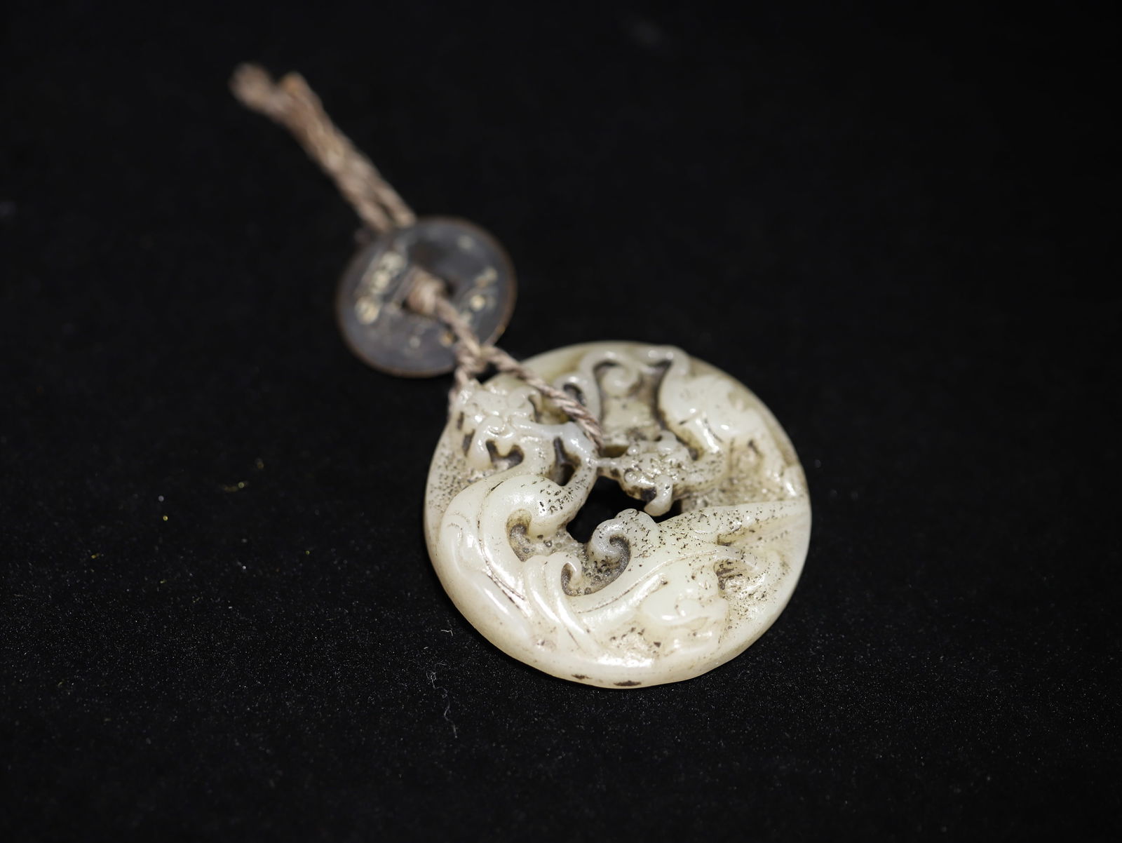 Qing Dynasty Hetian Jade Bi Disc: 4.8*1/37.4g