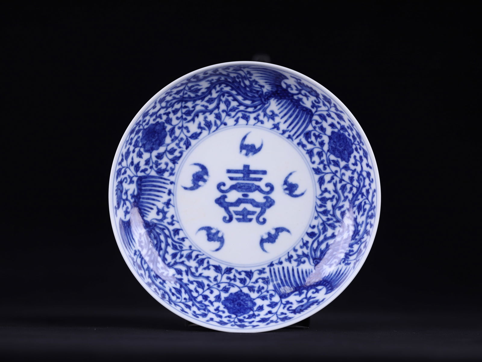 Daoguang mark Blue and White Porcelain Plate (1 of 2)