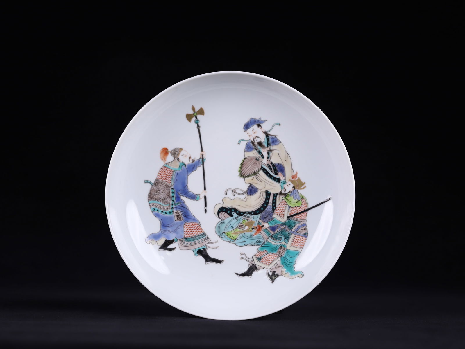 Tongzhi mark Famille Rose Plate (1 of 2)