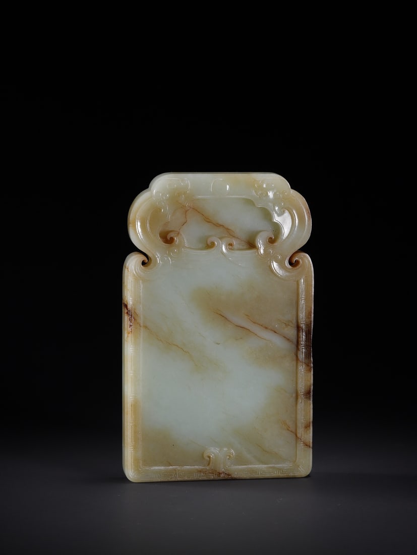 Hotan Jade Inkstone: 15.8*9.8*1.5/505.6g