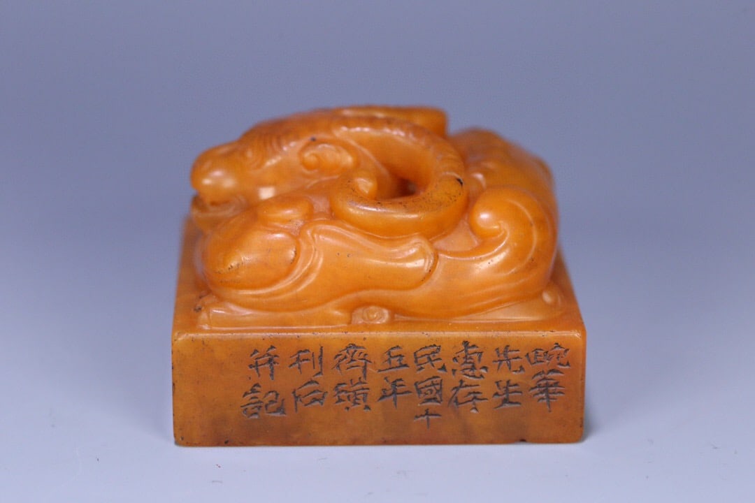 Qi Baishi mark Tianhuang Stone Portrait Seal of Mei Lanfang: 5.7*5.7*4.1/240g