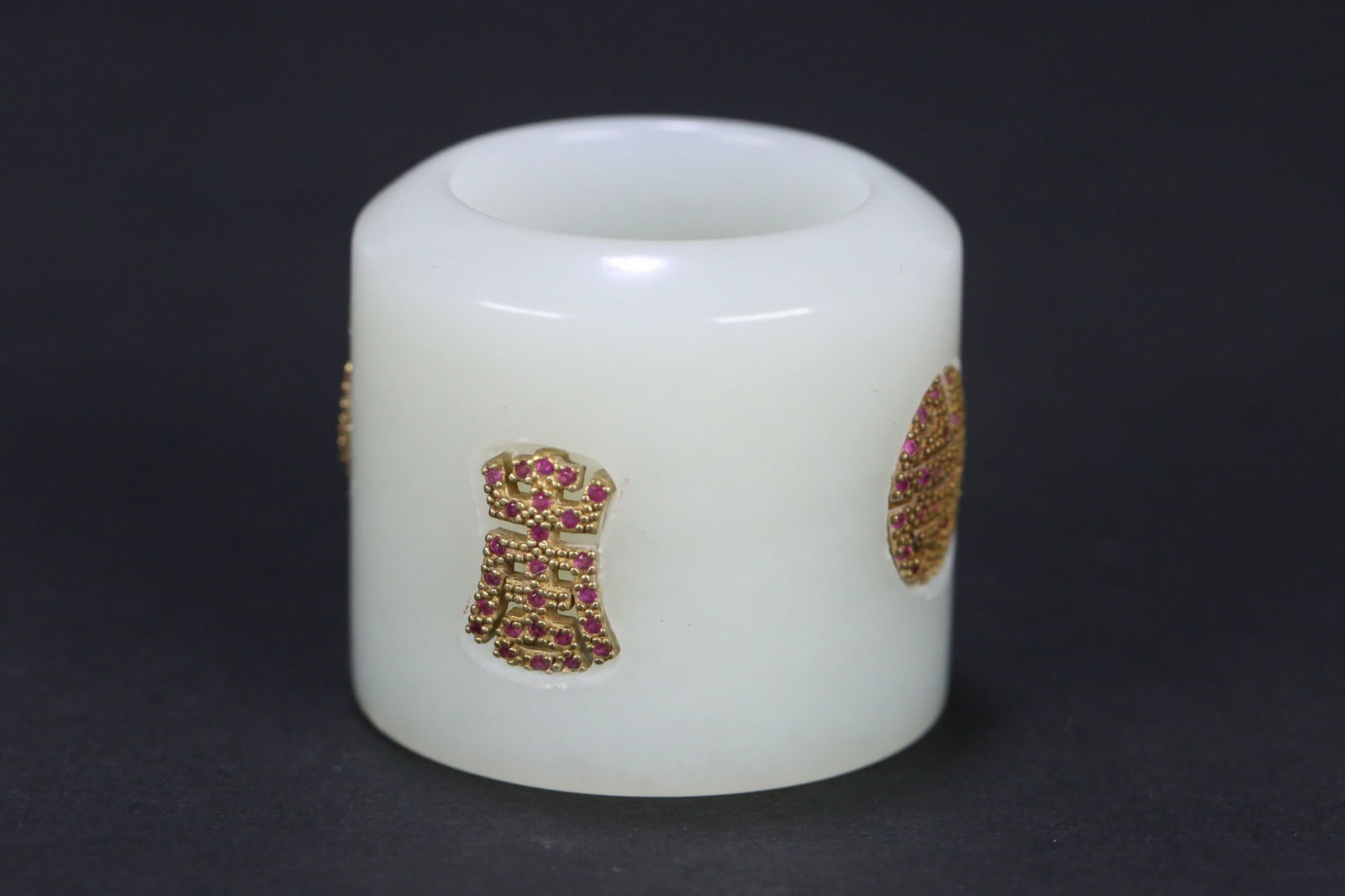 Hetian White Jade Ring Pendant (1 of 1)