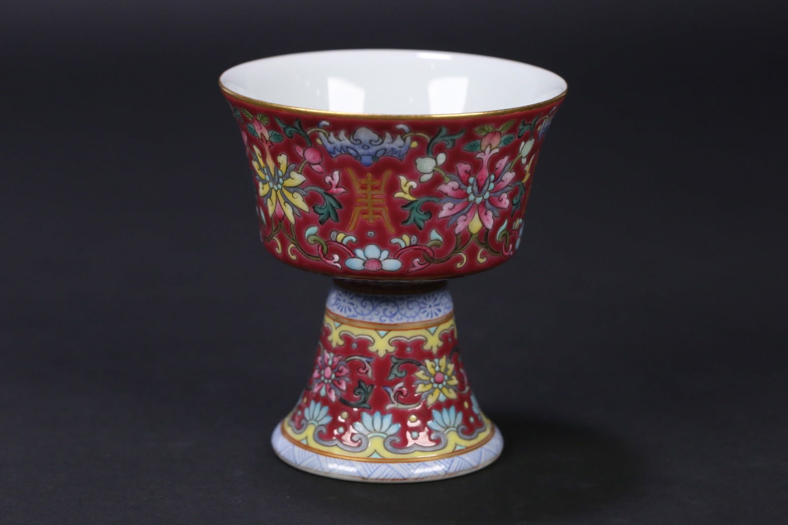 Yongzheng-Marked Gold-Ground Famille Rose Cup (1 of 3)