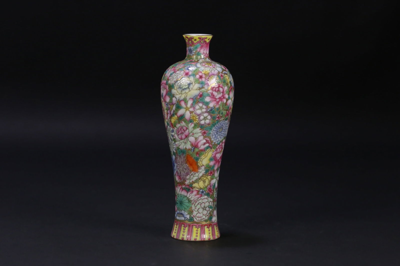 Qianlong-Marked Famille Rose Stem Cup: 14.1*5.1
