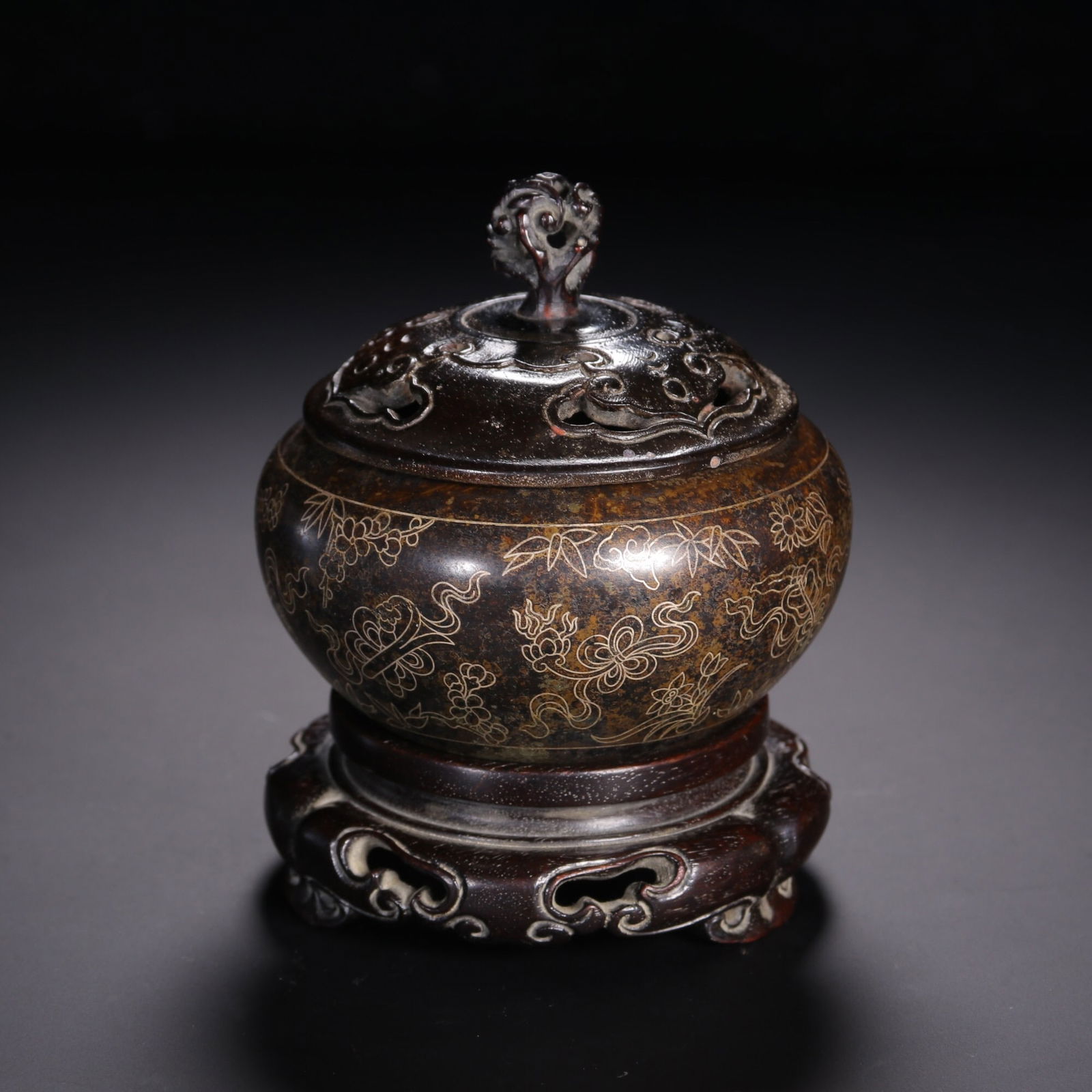Shi Sou Mark Bronze Inlaid Silver Incense Burner (1 of 3)